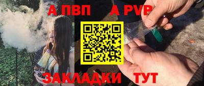 MDMA Рязань