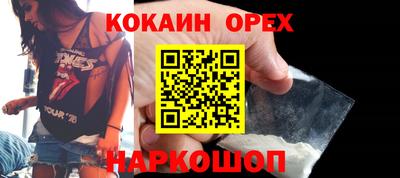 герыч Рузаевка
