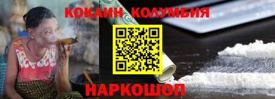 MDMA Рязань