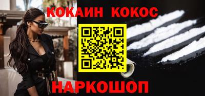 герыч Рузаевка