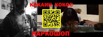 MDMA Рязань