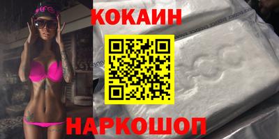 MDMA Рязань