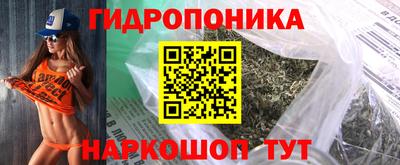 герыч Рузаевка