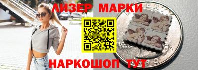 герыч Рузаевка