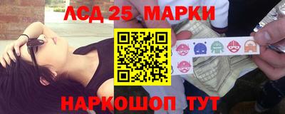 MDMA Рязань
