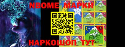 MDMA Рязань