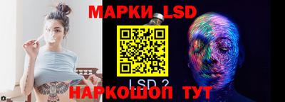 MDMA Рязань