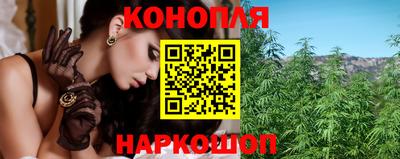 MDMA Рязань