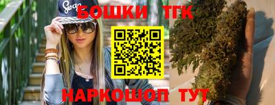 герыч Рузаевка