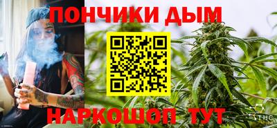 герыч Рузаевка