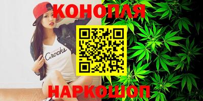 MDMA Рязань