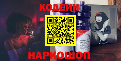 герыч Рузаевка