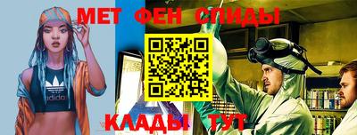 герыч Рузаевка