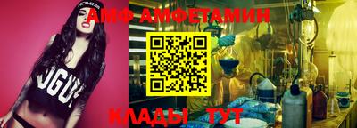 MDMA Рязань