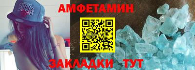 MDMA Рязань