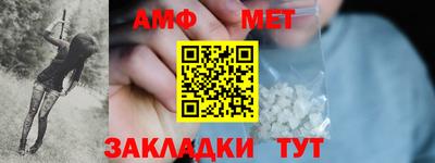 каннабис Рыбинск