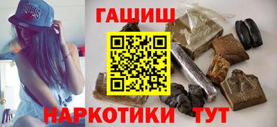 MDMA Рязань
