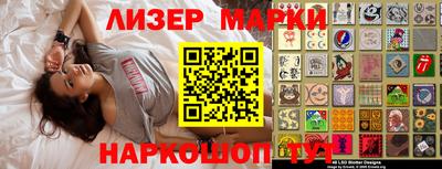 MDMA Рязань