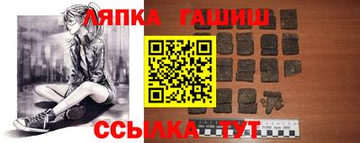 MDMA Рязань